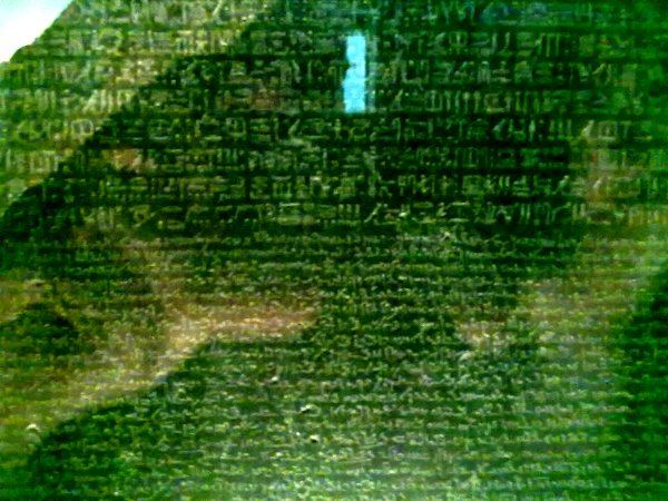 Rosetta Stone
Rosetta Stone